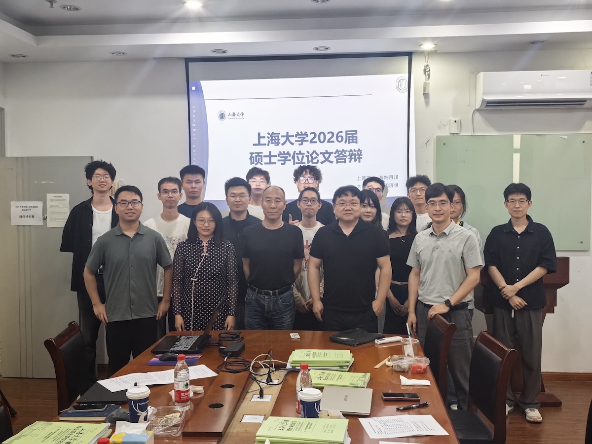 祝贺陆羿勋、任玉强通过硕士答辩，顺利毕业！